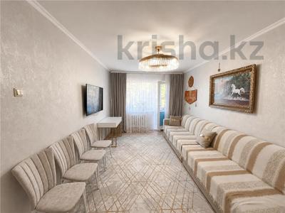 2-комнатная квартира · 44.5 м² · 3/5 этаж, Майкудук, 14й микрорайон за 10.5 млн ₸ в Караганде, Алихана Бокейханова р-н