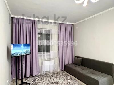 1-комнатная квартира · 60 м² · 10/16 этаж, мкр Шымсити, ​Туркия за 13 000 〒 в Шымкенте, Абайский р-н