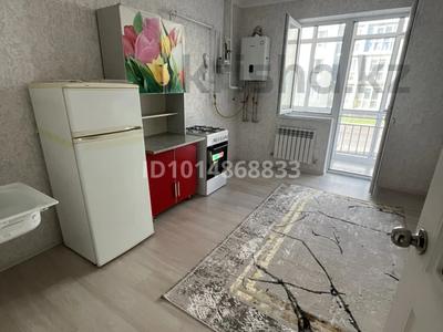 1-бөлмелі пәтер · 41.6 м² · 1/5 қабат, улица 36 — Мешіт әкімшілік зияткерлік мектеп жанында, бағасы: 80 000 ₸ в Туркестане