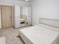 3-комнатная квартира · 85 м² · 7/9 этаж, Мкр. Атырау 158/9 за 45 млн ₸ в Алматы, Медеуский р-н — фото 2