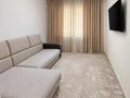 3-комнатная квартира · 85 м² · 7/9 этаж, Мкр. Атырау 158/9 за 45 млн ₸ в Алматы, Медеуский р-н — фото 4