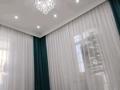 3-бөлмелі пәтер · 93.2 м² · 1/9 қабат, 17-й мкр 25 — ЖК CITY PARK, бағасы: 44 млн ₸ в Актау — фото 7