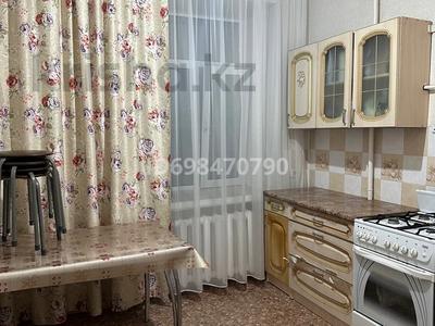 3-бөлмелі пәтер · 90 м² · 3/4 қабат, проспект республики 14, бағасы: 18 млн ₸ в Темиртау