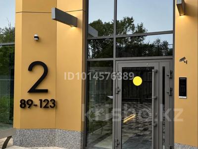 4-бөлмелі пәтер · 125 м² · 3/9 қабат, Ауэзова 3г/2 — Ауэзова/гоголя, бағасы: 108 млн ₸ в Алматы, Алмалинский р-н