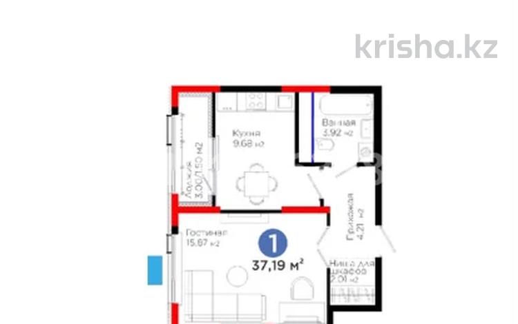 1-комнатная квартира · 37 м² · 7/10 этаж, мкр Асар-2, Байдибек би 113/3 — напротив Дендропарка за 23 млн ₸ в Шымкенте, Абайский р-н — фото 3