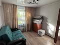 2-комнатная квартира · 50 м² · 1/5 этаж, Сатпаева 6/1 за 23 млн ₸ в Усть-Каменогорске — фото 4