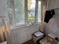 2-комнатная квартира · 50 м² · 1/5 этаж, Сатпаева 6/1 за 23 млн ₸ в Усть-Каменогорске — фото 12