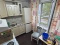 2-комнатная квартира · 50 м² · 1/5 этаж, Сатпаева 6/1 за 23 млн ₸ в Усть-Каменогорске — фото 5
