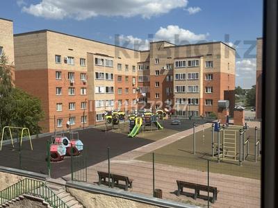 2-комнатная квартира · 35 м² · 3/5 этаж, Арнасай 7а за 20 млн ₸ в Астане, Есильский р-н