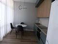 1-бөлмелі пәтер · 45 м², Торекулова 95, бағасы: 350 000 ₸ в Алматы, Алмалинский р-н — фото 7