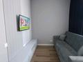 1-бөлмелі пәтер · 45 м², Торекулова 95, бағасы: 350 000 ₸ в Алматы, Алмалинский р-н — фото 9