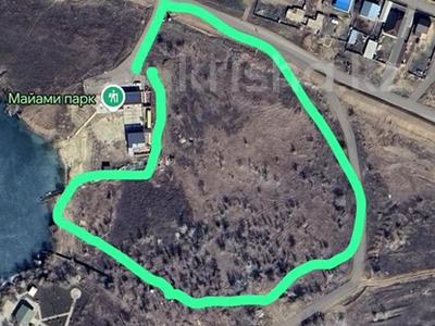 Участок · 2.3 га, Участок 26 за 80 млн 〒 в Трекино