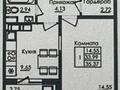 1-бөлмелі пәтер · 36 м², Е-117 39, 40, 41, 42, бағасы: 17.5 млн ₸ в Астане, Есильский р-н — фото 2