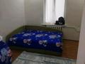 Отдельный дом • 4 комнаты • 450 м² • 4.5 сот., Балакирова за 45 млн 〒 в Шымкенте, Аль-Фарабийский р-н — фото 6
