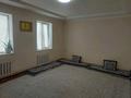 Отдельный дом • 4 комнаты • 450 м² • 4.5 сот., Балакирова за 45 млн 〒 в Шымкенте, Аль-Фарабийский р-н — фото 9