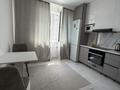 1-комнатная квартира · 36.6 м² · 4/12 этаж, Тауелсиздик 25 — Астана Молл за 27 млн ₸ в Алматы р-н