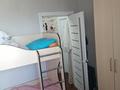 2-комнатная квартира · 43.3 м² · 5/5 этаж, Партизанская за 15.8 млн ₸ в Петропавловске — фото 5