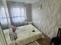 4-бөлмелі пәтер · 66 м² · 5/5 қабат, мкр Юго-Восток, Республики, бағасы: 23 млн ₸ в Караганде, Казыбек би р-н — фото 13