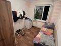 4-бөлмелі пәтер · 66 м² · 5/5 қабат, мкр Юго-Восток, Республики, бағасы: 23 млн ₸ в Караганде, Казыбек би р-н — фото 6