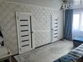 4-бөлмелі пәтер · 66 м² · 5/5 қабат, мкр Юго-Восток, Республики, бағасы: 23 млн ₸ в Караганде, Казыбек би р-н — фото 7