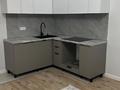 1-бөлмелі пәтер · 32 м² · 6/9 қабат, мкр Шугыла 340/39, бағасы: 22.9 млн ₸ в Алматы, Наурызбайский р-н — фото 15