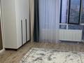 1-бөлмелі пәтер · 32 м² · 6/9 қабат, мкр Шугыла 340/39, бағасы: 22.9 млн ₸ в Алматы, Наурызбайский р-н — фото 11
