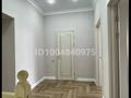 3-комнатная квартира · 140 м², мкр Жулдыз 39 за 49.5 млн ₸ в Уральске — фото 10
