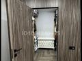 3-комнатная квартира · 140 м², мкр Жулдыз 39 за 49.5 млн ₸ в Уральске — фото 20