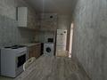1-комнатная квартира · 37 м² · 8/12 этаж, мкр Шымсити за 19 млн ₸ в Шымкенте, Абайский р-н — фото 3