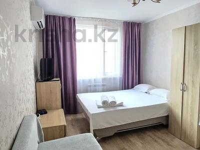 1-бөлмелі пәтер · 22 м² · 4/9 қабат, Казыбек би 125 — Байтурсынова (Досмухамедова), бағасы: 13 000 ₸ в Алматы, Алмалинский р-н
