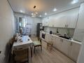 2-комнатная квартира · 59.7 м² · 5/9 этаж, Азербаев 20 за 37.5 млн ₸ в Астане, Алматы р-н