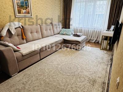 2-бөлмелі пәтер · 57 м² · 1/5 қабат, 7-й микрорайон, 7 микрорайон 15 — Напротив магазина Форум, бағасы: 27 млн ₸ в Костанае