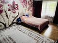 2-бөлмелі пәтер · 57 м² · 1/5 қабат, 7-й микрорайон, 7 микрорайон 15 — Напротив магазина Форум, бағасы: 27 млн ₸ в Костанае — фото 13