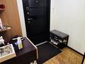 2-бөлмелі пәтер · 57 м² · 1/5 қабат, 7-й микрорайон, 7 микрорайон 15 — Напротив магазина Форум, бағасы: 27 млн ₸ в Костанае — фото 5