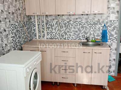 1 комната · 14 м² · 2/5 этаж, Бажова 331/3 — Возле магазина Самал за 90 000 〒 в Усть-Каменогорске, Ульбинский