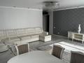 4-бөлмелі пәтер · 163 м² · 5/5 қабат, Ихсанова 54, бағасы: 65 млн ₸ в Уральске, мкр Школьник — фото 3