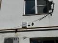 4-бөлмелі пәтер · 163 м² · 5/5 қабат, Ихсанова 54, бағасы: 65 млн ₸ в Уральске, мкр Школьник — фото 57