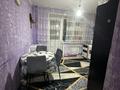 2-бөлмелі пәтер · 64 м² · 3/5 қабат, Болатбаева 28Г — Тапчан, бағасы: 25 млн ₸ в Петропавловске — фото 9