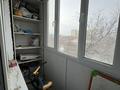 3-бөлмелі пәтер · 61 м² · 4/5 қабат, Атамбаева 19 — Атамбаева, бағасы: 26.2 млн ₸ в Атырау — фото 13