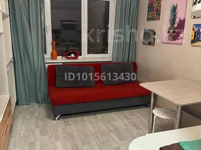 1-комнатная квартира · 17 м² · 4/4 этаж, мкр №5 23 за 16 млн ₸ в Алматы, Ауэзовский р-н