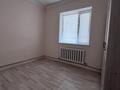 Жеке үй · 4 бөлме · 150 м² · 15 жүзд., 22 км 1, бағасы: 15 млн ₸ в Саина Шапагатовой — фото 14