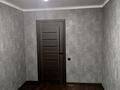 2-комнатная квартира · 43 м² · 5/5 этаж, Абая 24 за 11.5 млн ₸ в Сатпаев — фото 6