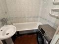 1-комнатная квартира · 40 м² · 3/9 этаж, Бориса Александрова 8/1 за 18 млн ₸ в Усть-Каменогорске — фото 9