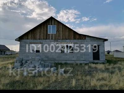 Отдельный дом · 4 комнаты · 130 м² · 10 сот., 2 улица — Бирлик за 11 млн 〒 в Кокшетау