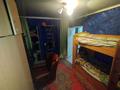 3-комнатная квартира · 57 м² · 2/2 этаж, Ынтымак — Кокшетау за 4 млн ₸ в  — фото 4