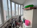 3-комнатная квартира · 85 м² · 9/12 этаж, мкр Аккент за 39 млн ₸ в Алматы, Алатауский р-н — фото 19