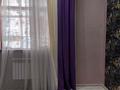 Жеке үй · 7 бөлме · 245 м² · 300 жүзд., Бектобе 37 — Жайлау, бағасы: 100 млн ₸ в Таразе — фото 22