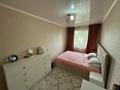 3-бөлмелі пәтер · 60 м² · 5/5 қабат, Бурова 51А, бағасы: 23 млн ₸ в Усть-Каменогорске — фото 14