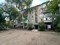 3-бөлмелі пәтер · 60 м² · 5/5 қабат, Бурова 51А, бағасы: 23 млн ₸ в Усть-Каменогорске — фото 30