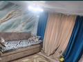 Отдельный дом · 2 комнаты · 20 м² · 7 сот., Восточный правый 6698 за 3.5 млн ₸ в Семее — фото 4
